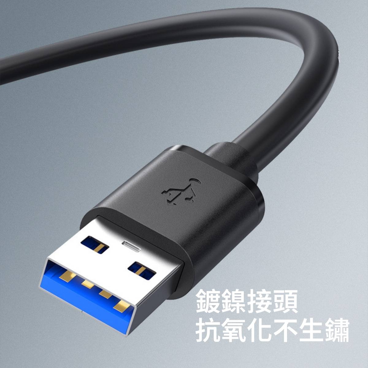 鍍鎳接頭 抗氧化不生鏽